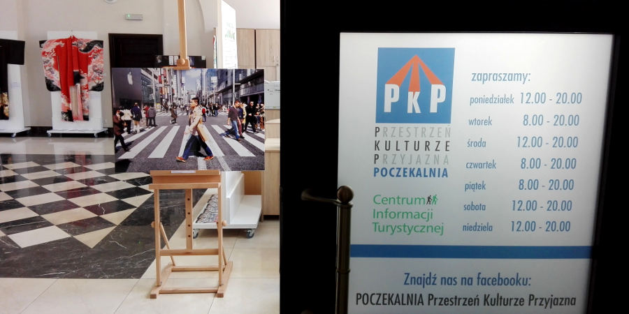 Trzecie podejście do multimedializacji galerii PKP - Grodzisk News
