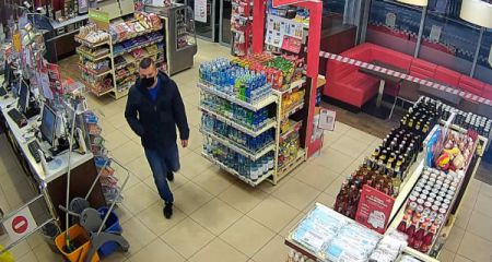 Policja poszukuje podejrzanego o kradzież. "Groził kasjerowi nożem" - Grodzisk News