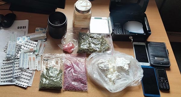 Zatrzymany za posiadanie prawie 600 gramów narkotyków - Grodzisk News