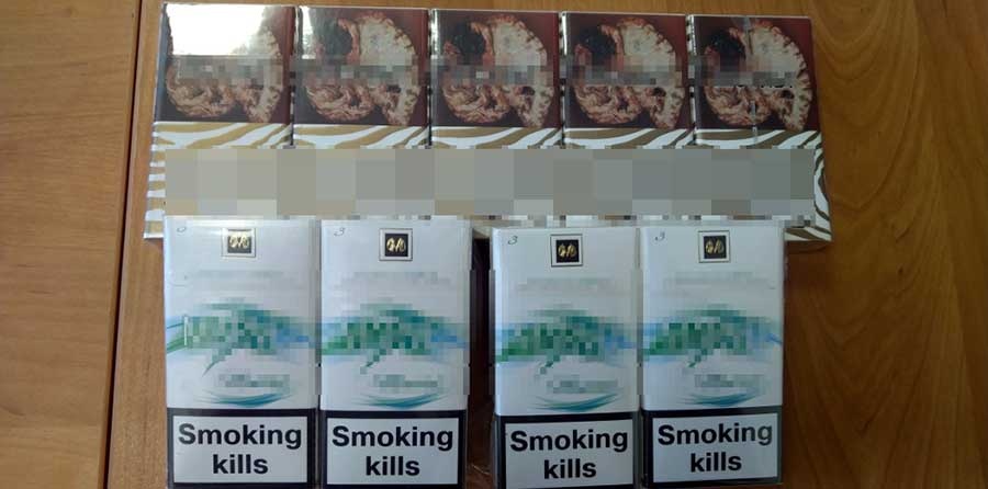 Blisko 30 tys. papierosów bez akcyzy - Grodzisk News
