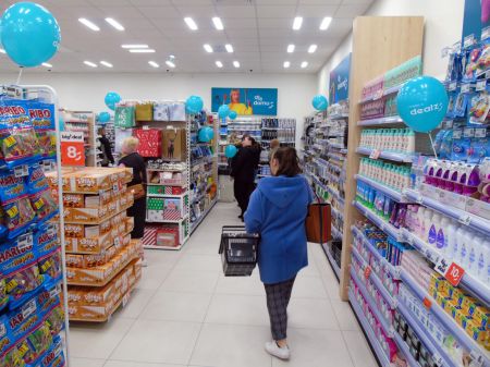 Wielkie otwarcie sklepu Dealz w Grodzisku Mazowieckim! - Grodzisk News